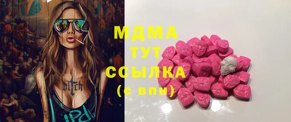 крисы Гусев