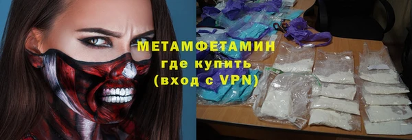 крисы Гусев