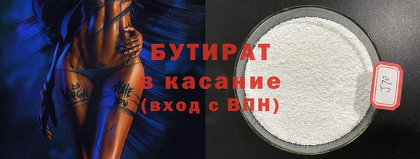 крисы Гусев