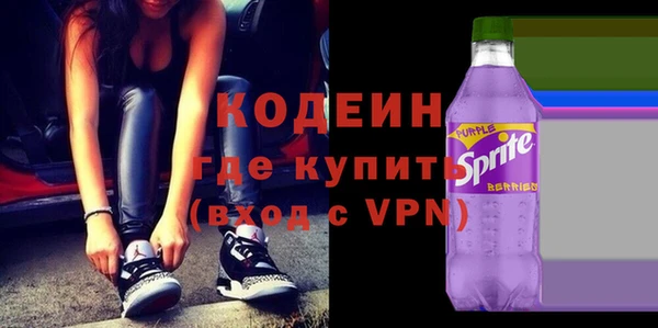 крисы Гусев