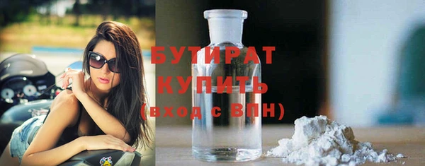 крисы Гусев