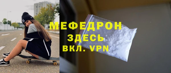 крисы Гусев