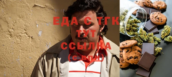 крисы Гусев
