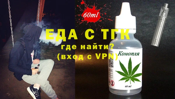 крисы Гусев