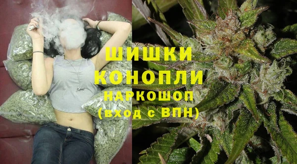 синтетический гашиш Гусь-Хрустальный