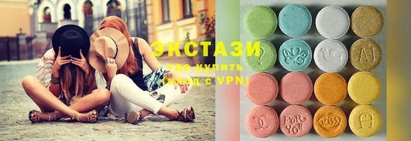 синтетический гашиш Гусь-Хрустальный